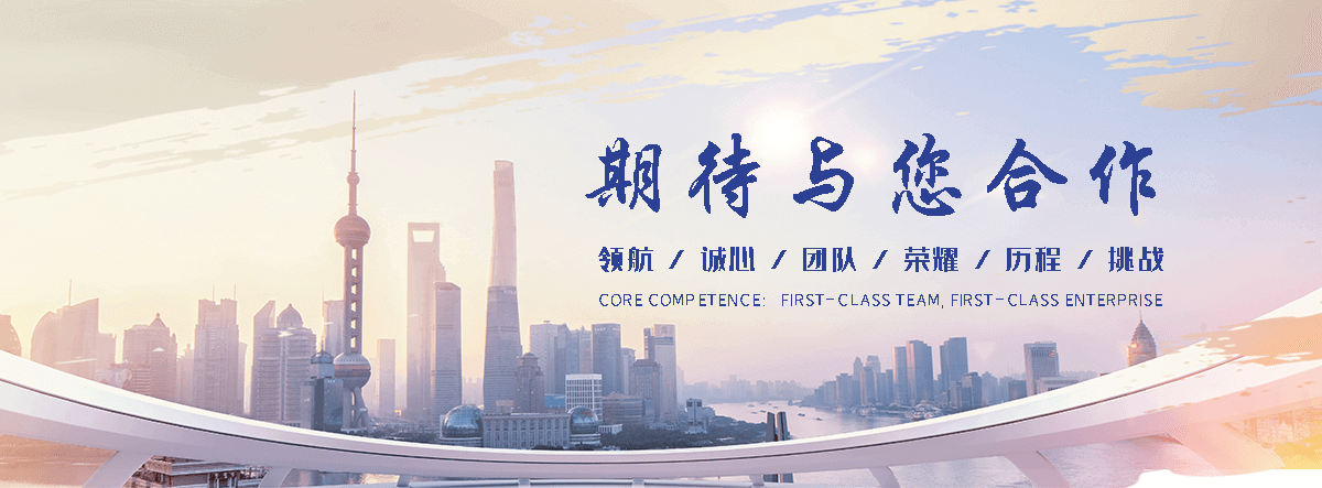 睢阳狐域咨询一直专注为企业提供标书制作,睢阳标书,睢阳编写可行性研究报告,睢阳商业计划书,睢阳立项申请报告等服务,专业的标书代做公司