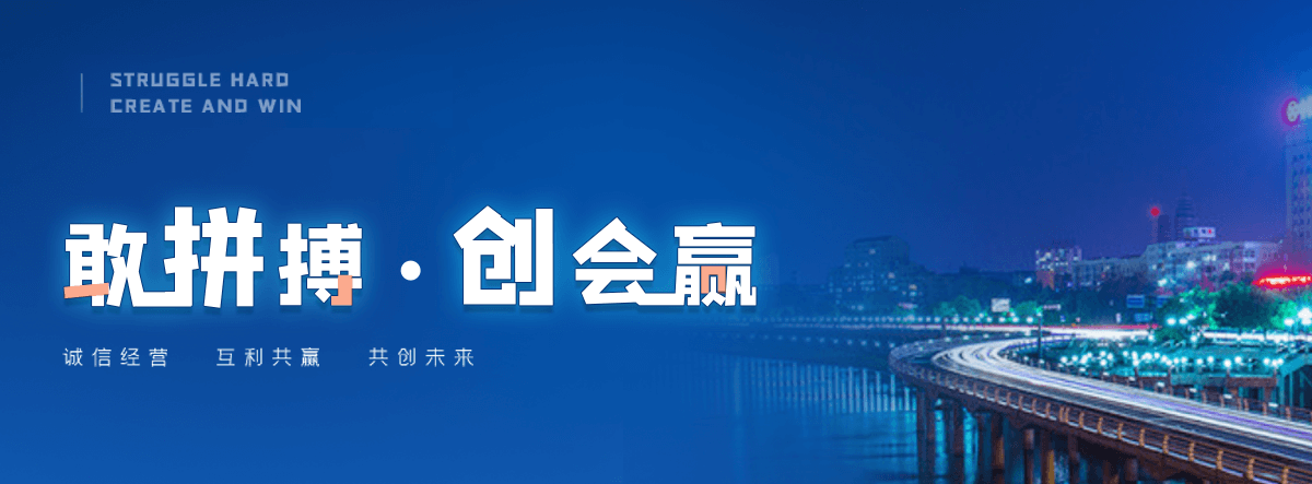 睢阳狐域咨询一直专注为企业提供标书制作,睢阳标书,睢阳编写可行性研究报告,睢阳商业计划书,睢阳立项申请报告等服务,专业的标书代做公司